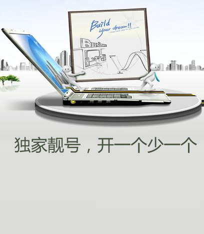 我辦理的400電話能同時(shí)接多路通話嗎？
