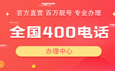 聯(lián)通400電話通話錄音怎么下載呢
