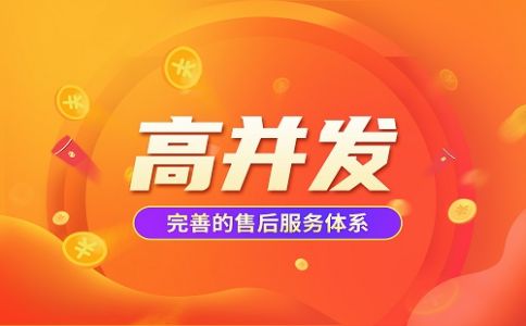 400免費電話