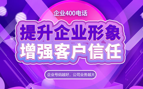 我目前營(yíng)業(yè)執(zhí)照還沒(méi)下來(lái)，可以先辦理么？