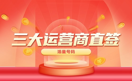 400電話辦理選擇套餐是關鍵